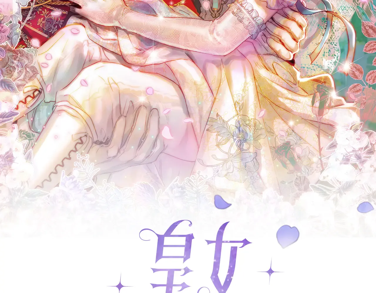 第139页