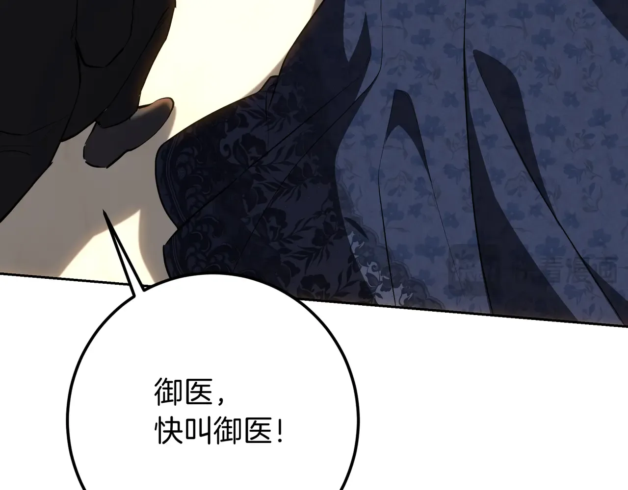 第180页