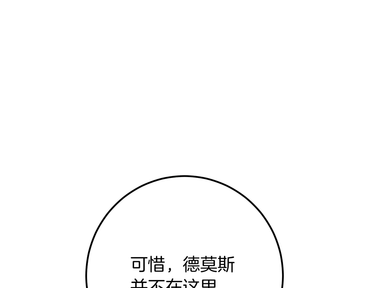 第246页