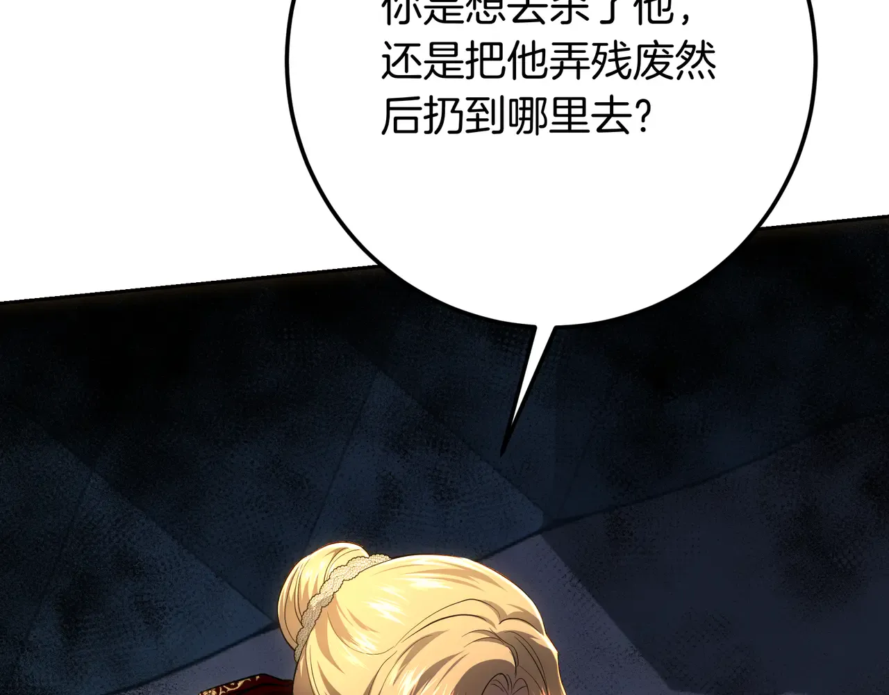 第256页