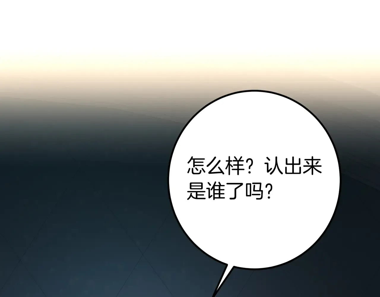 第272页