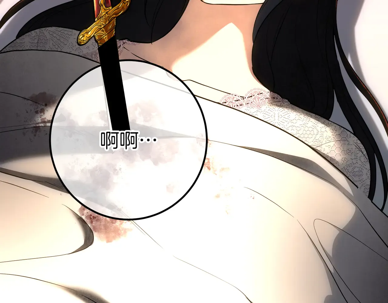 第303页