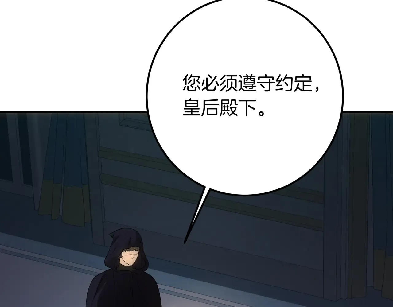 第321页