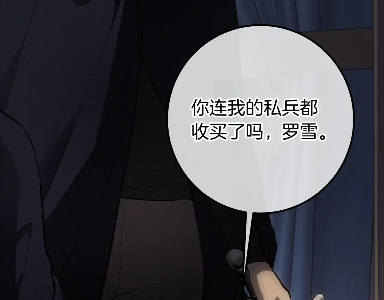 第327页