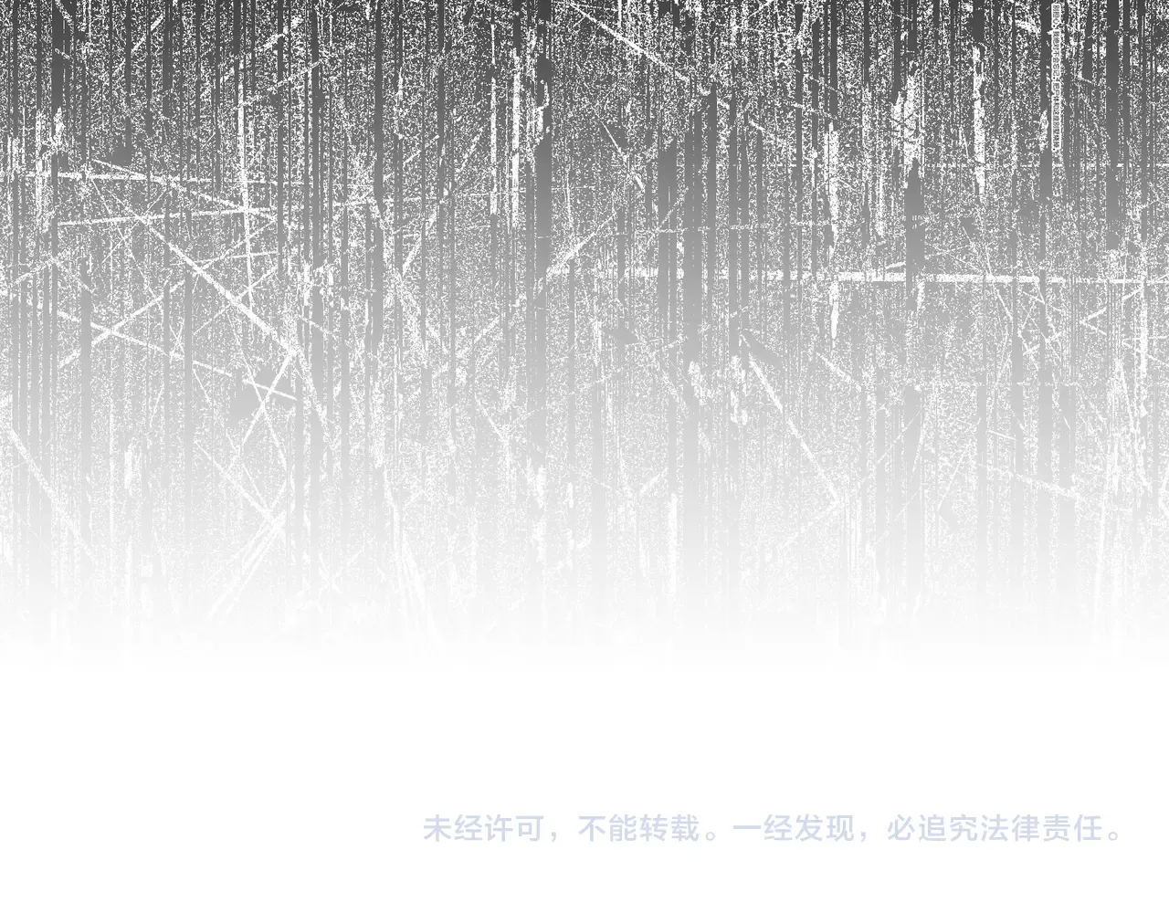 第341页