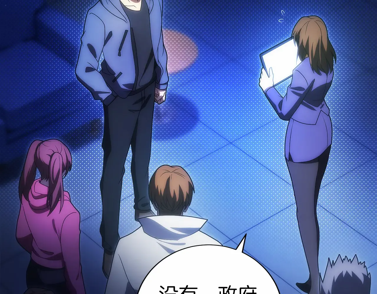 第49页