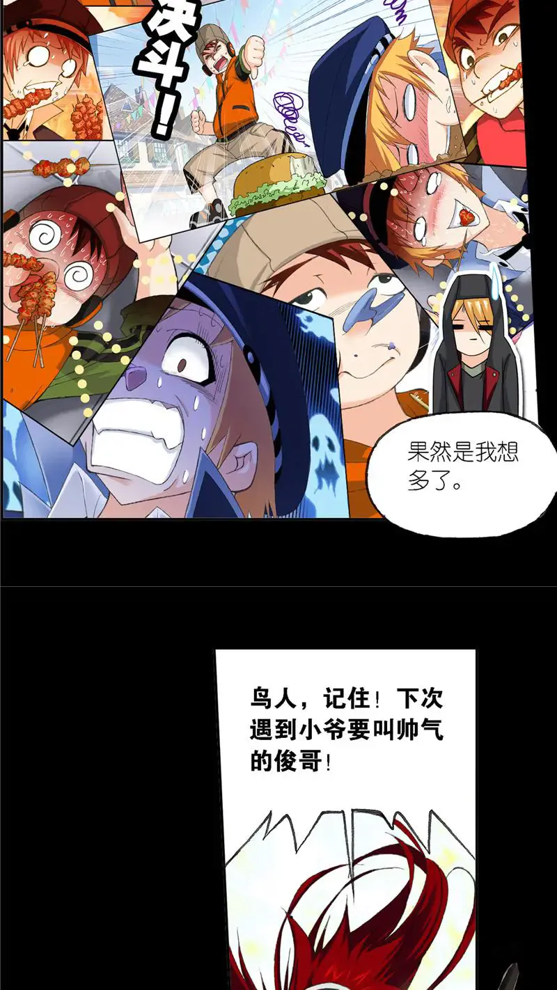 第40页