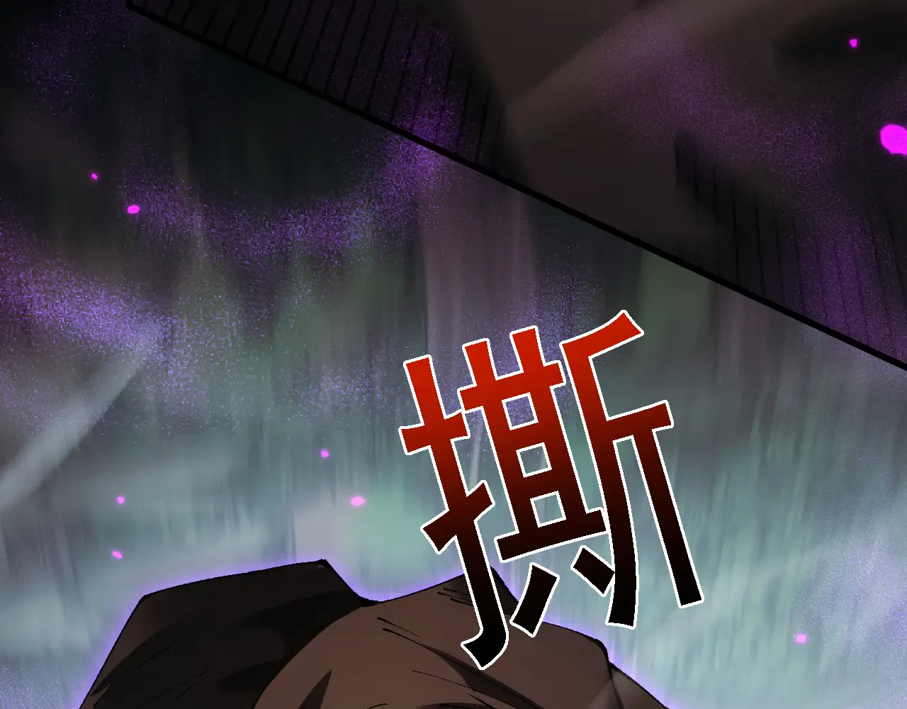 第192页