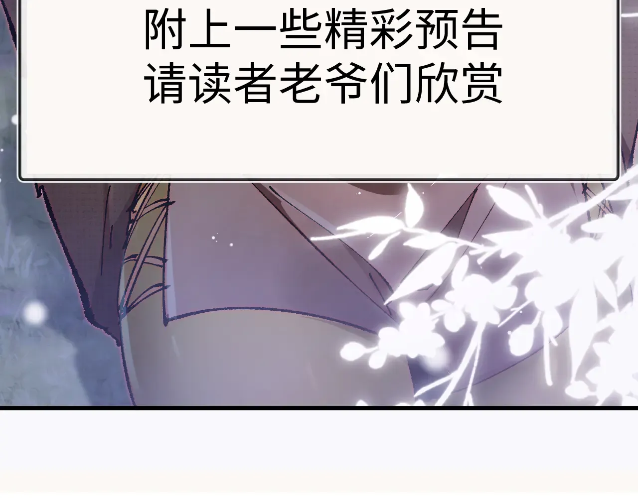 第220页