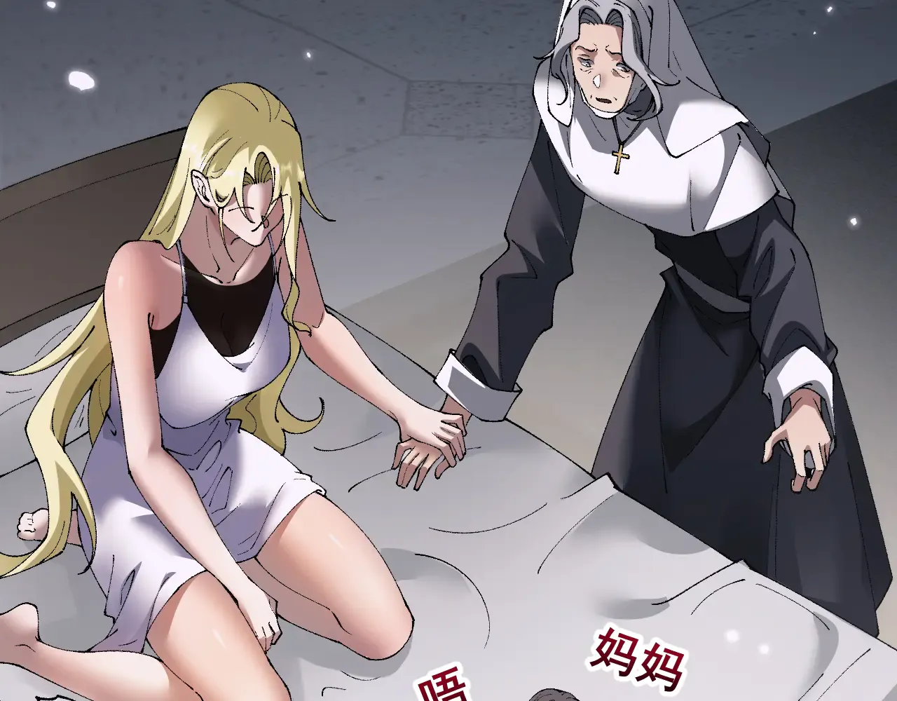 第117页