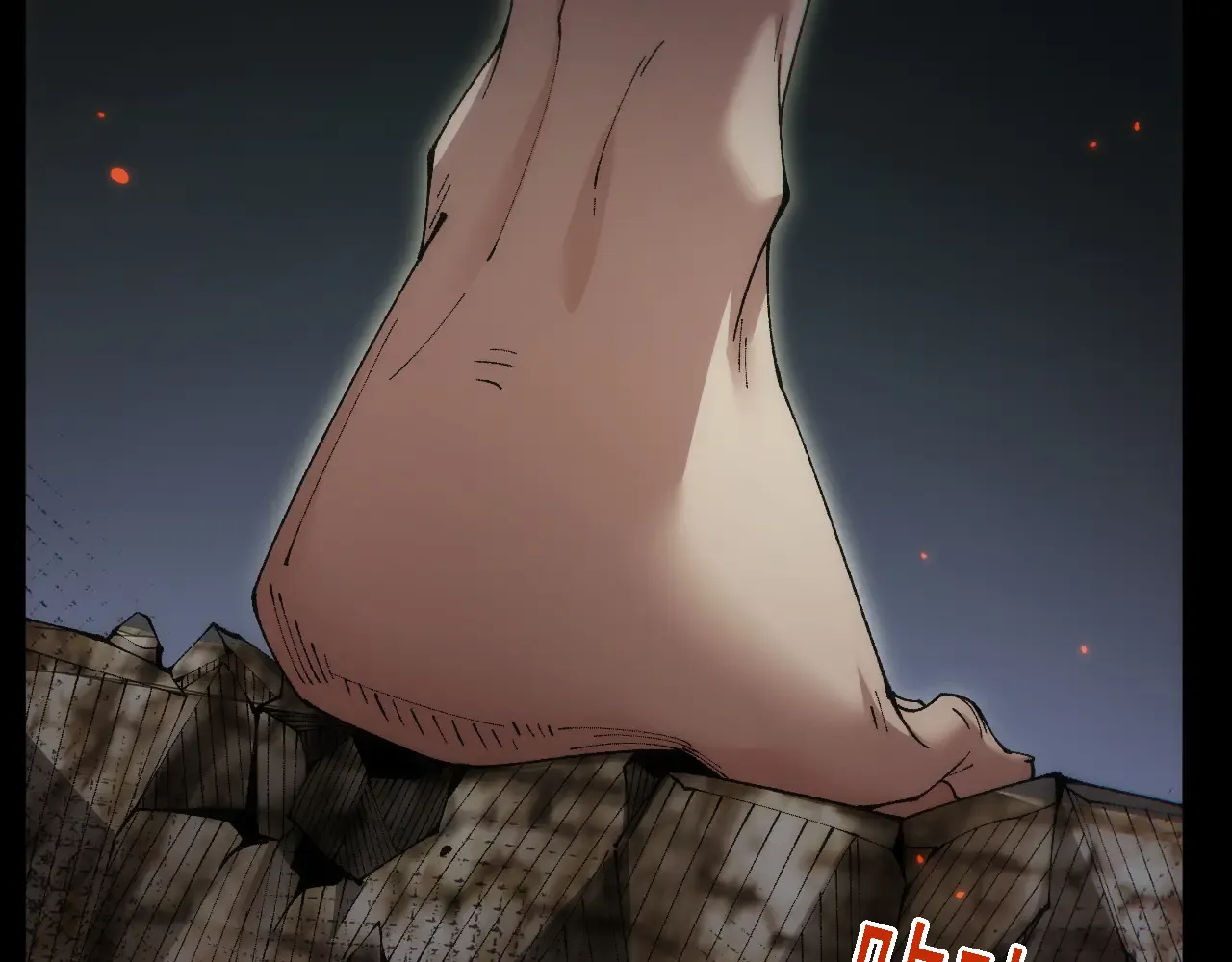 第73页