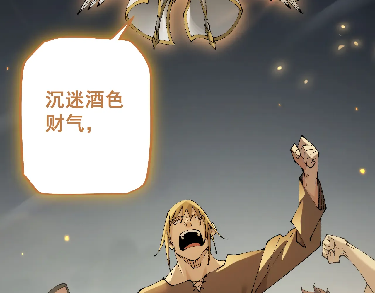 第115页