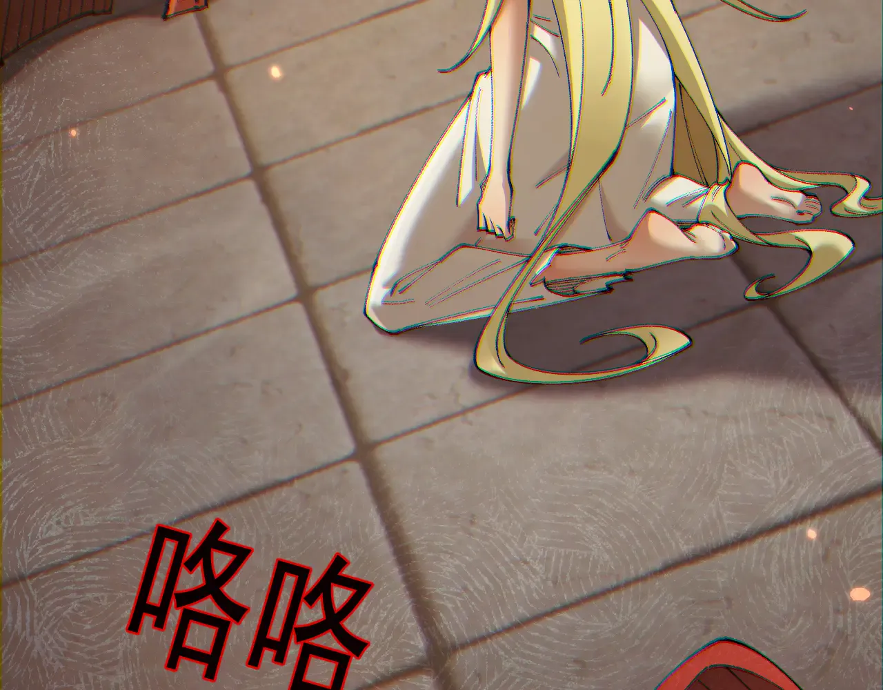 第128页