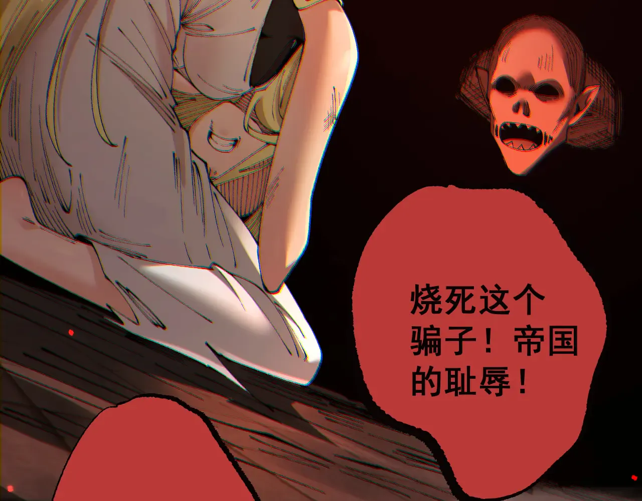 第136页