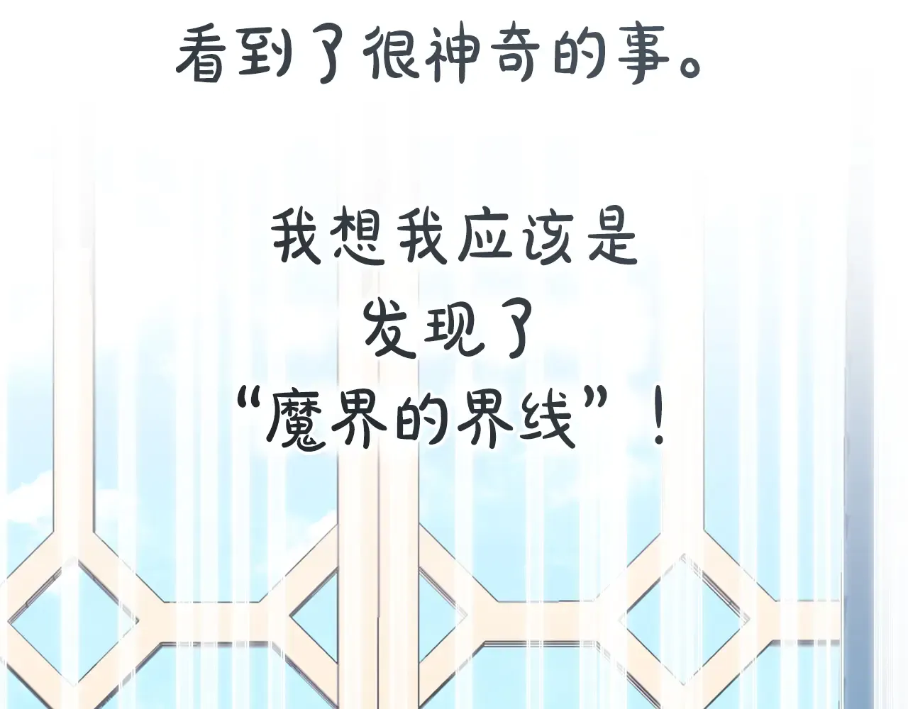 第218页