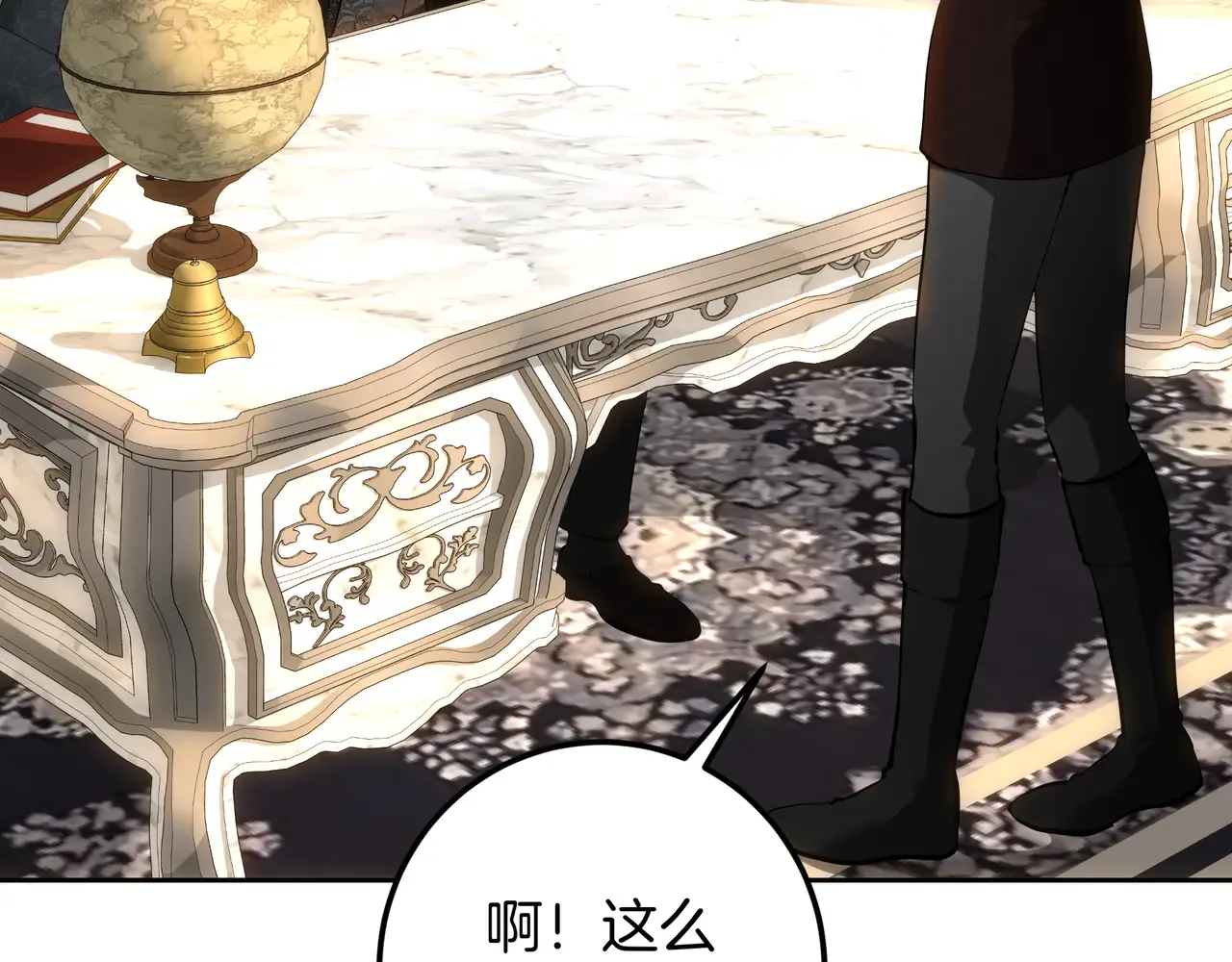 第175页