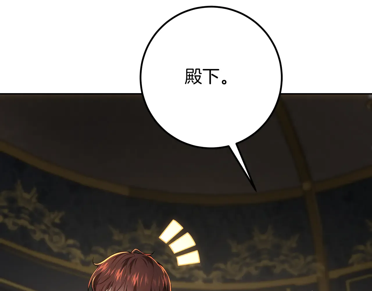 第222页