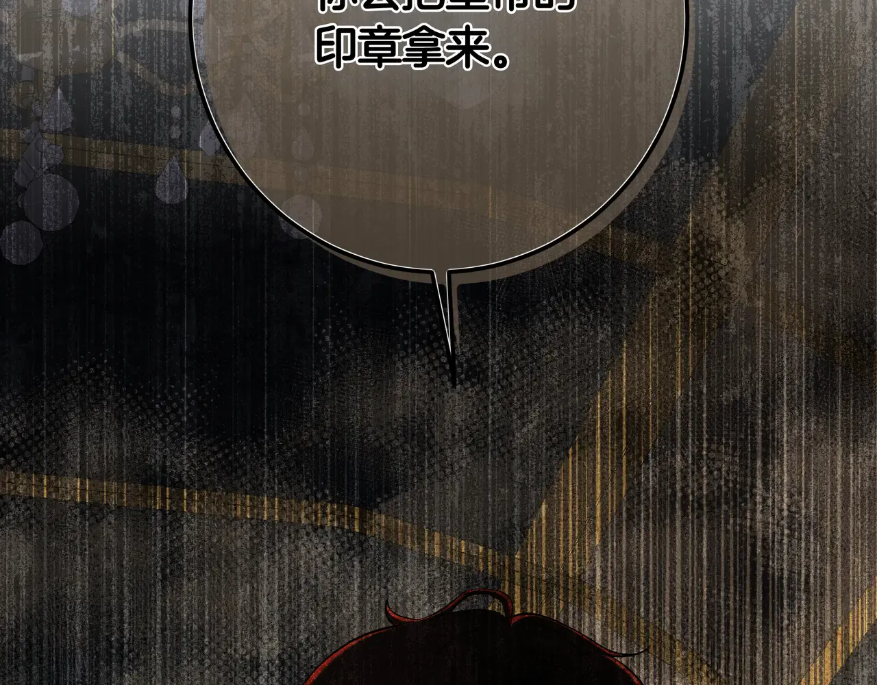 第292页
