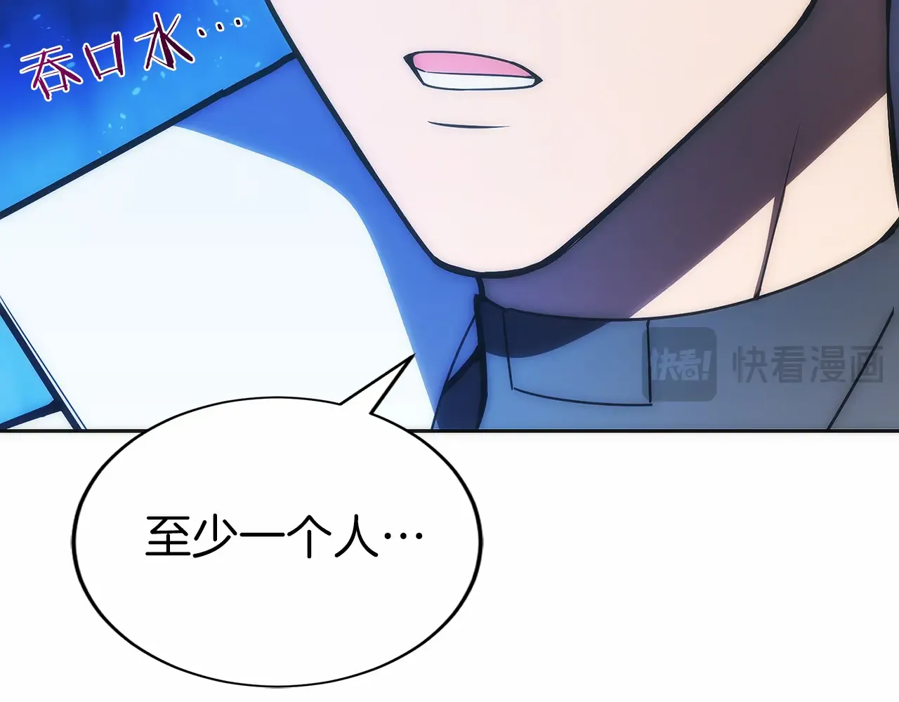 第194页
