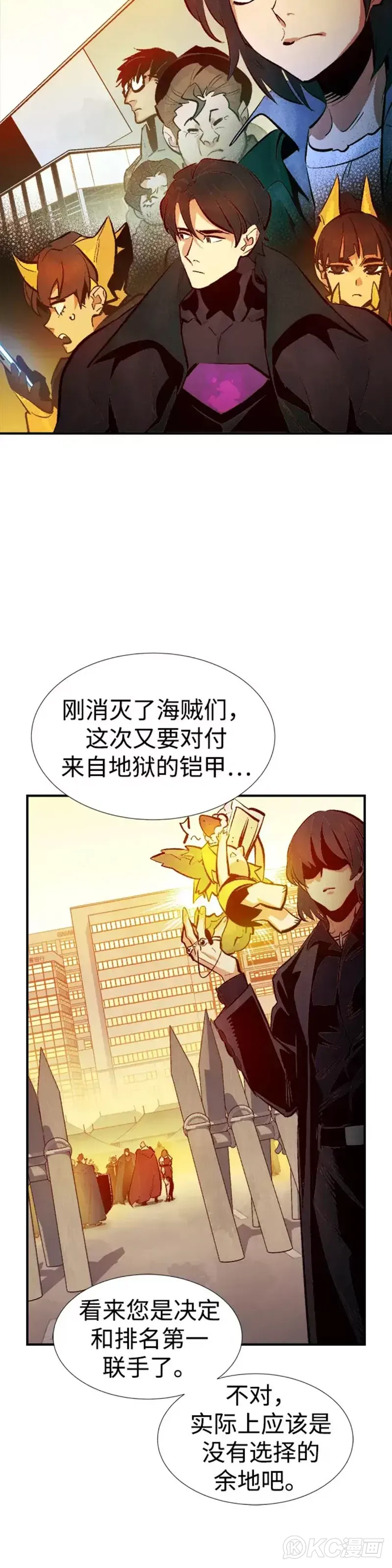 第52页