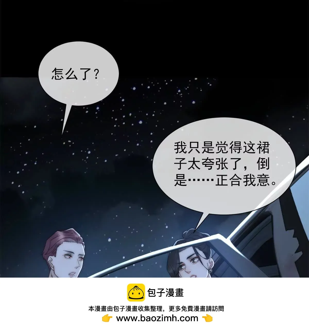 第131页