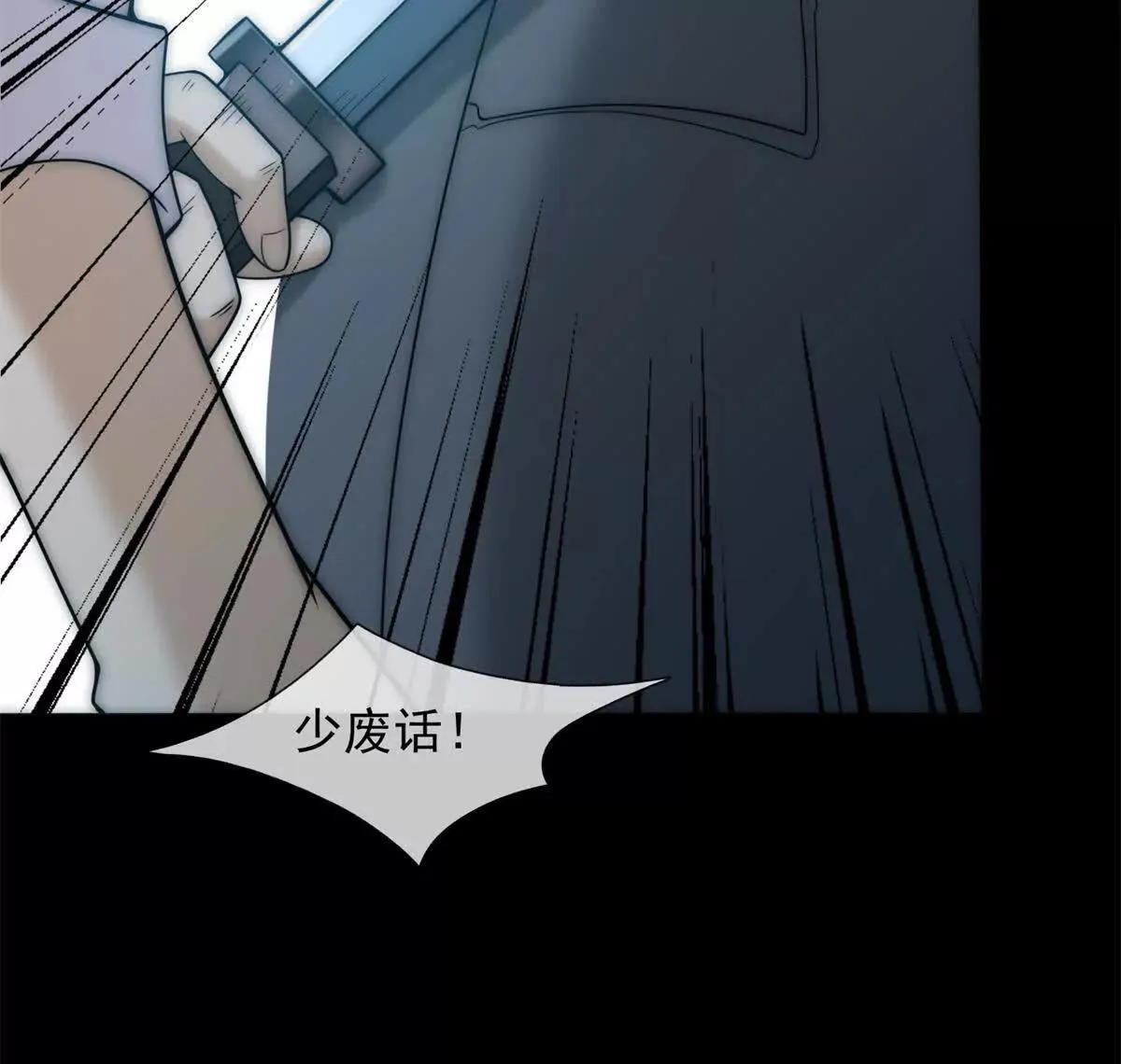 第122页