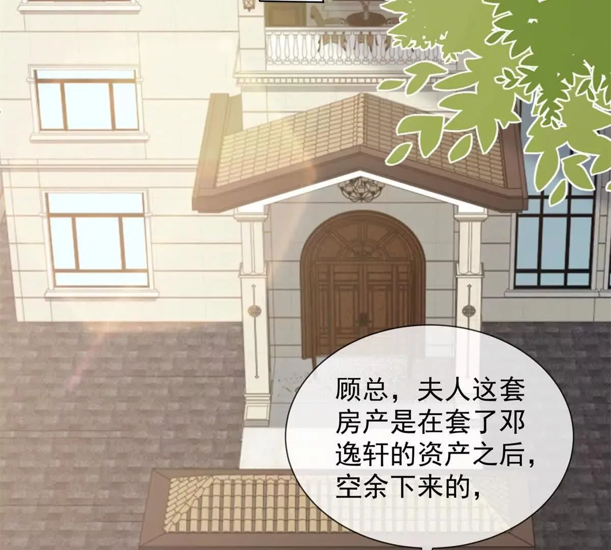 第124页