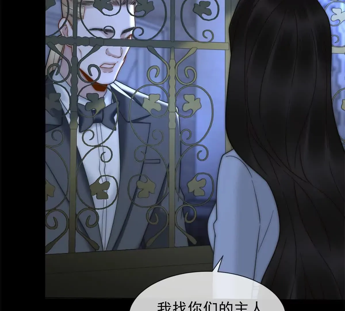 第124页