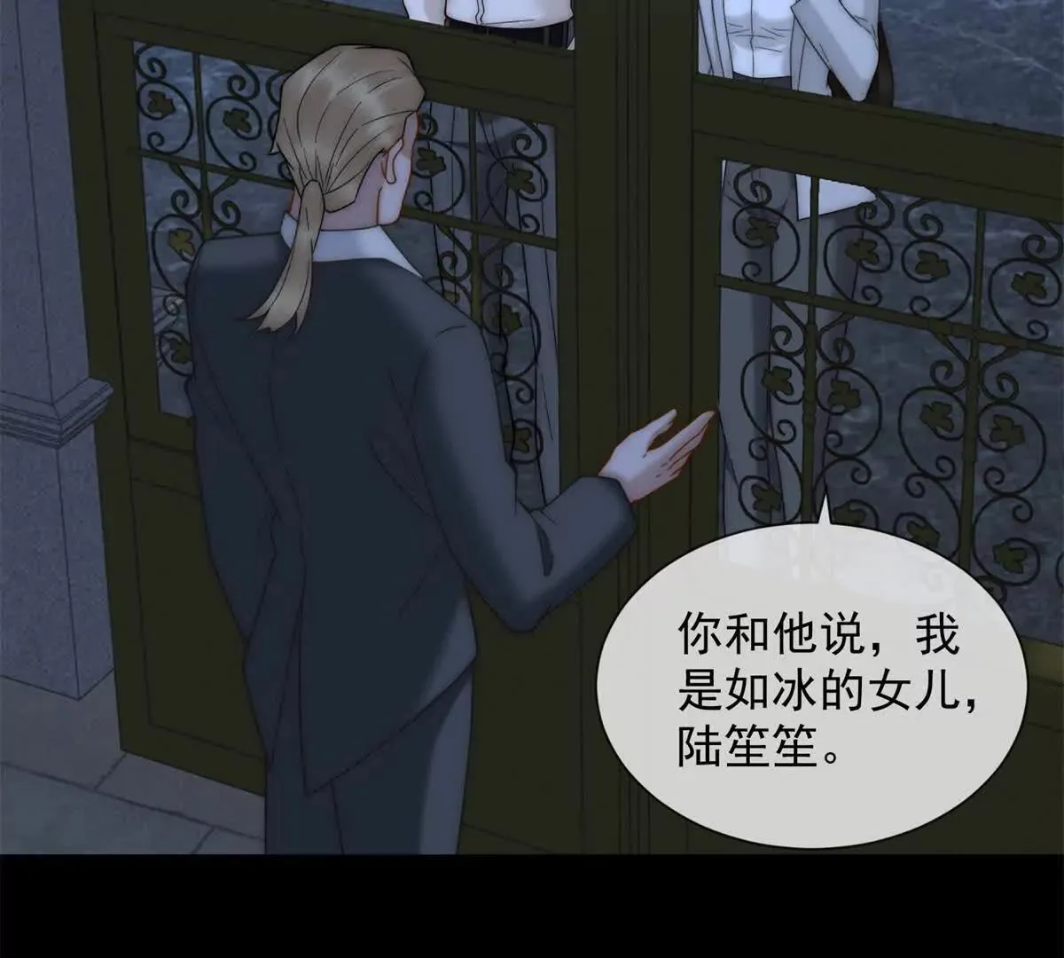 第127页