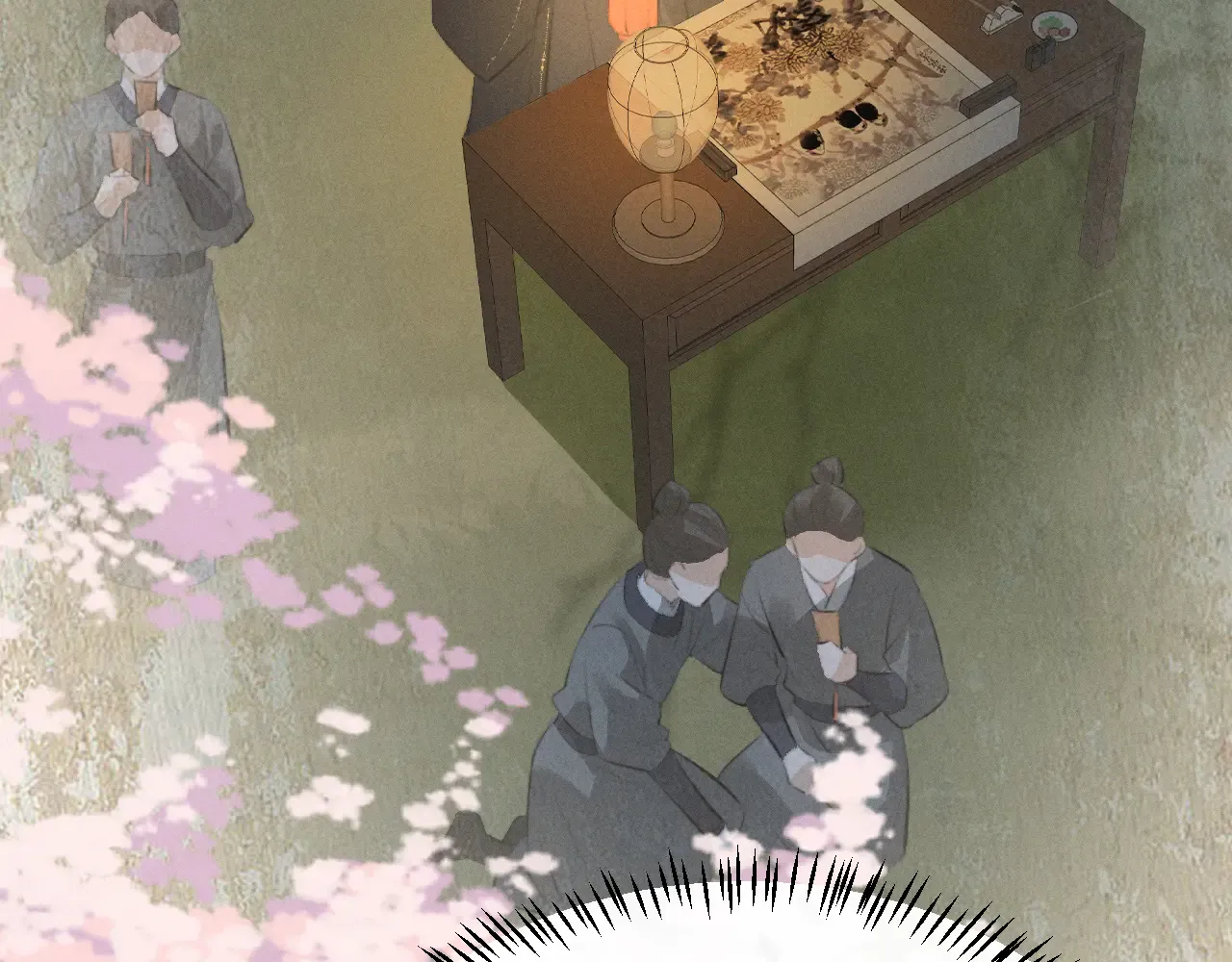 第76页
