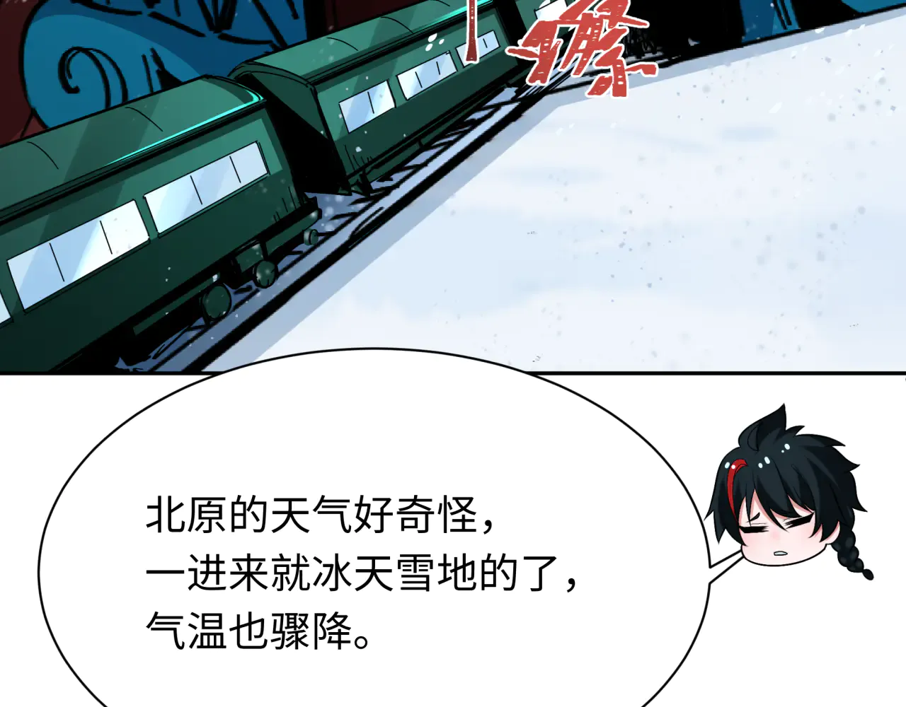 第145页