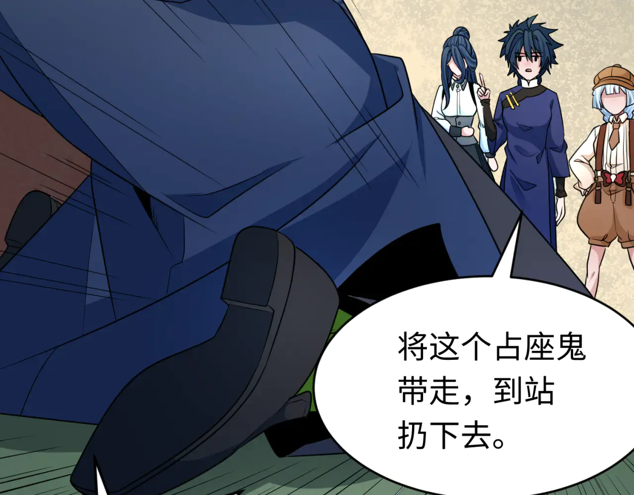 第96页