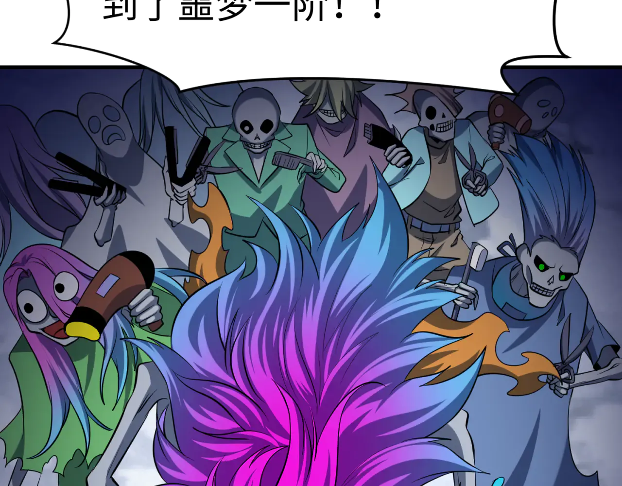 第125页