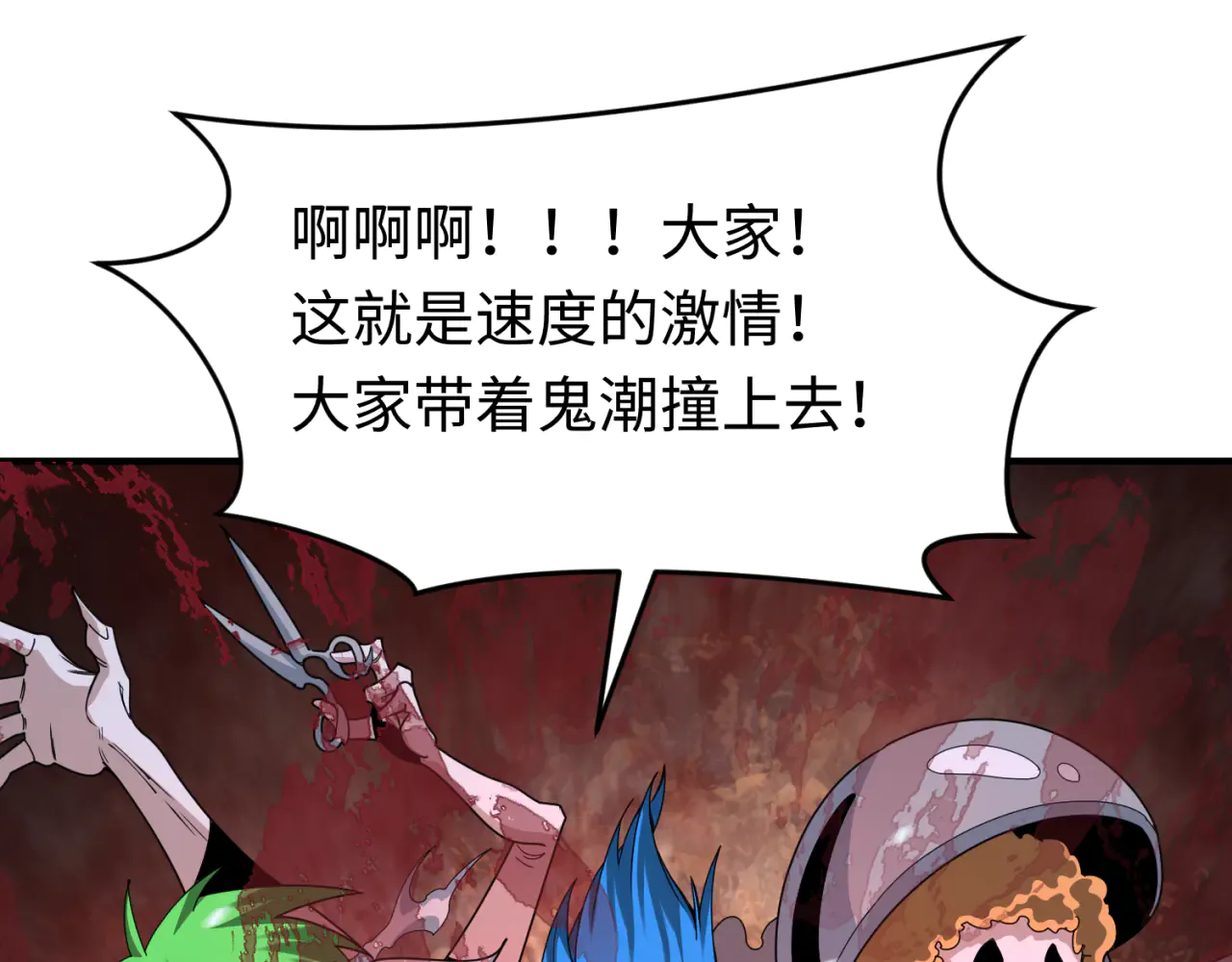 第158页