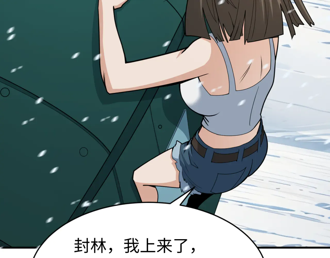第172页