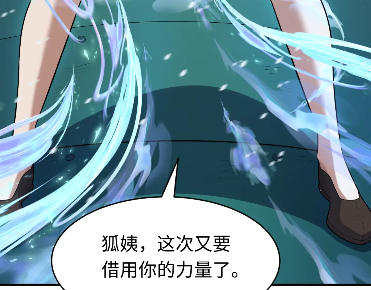 第181页