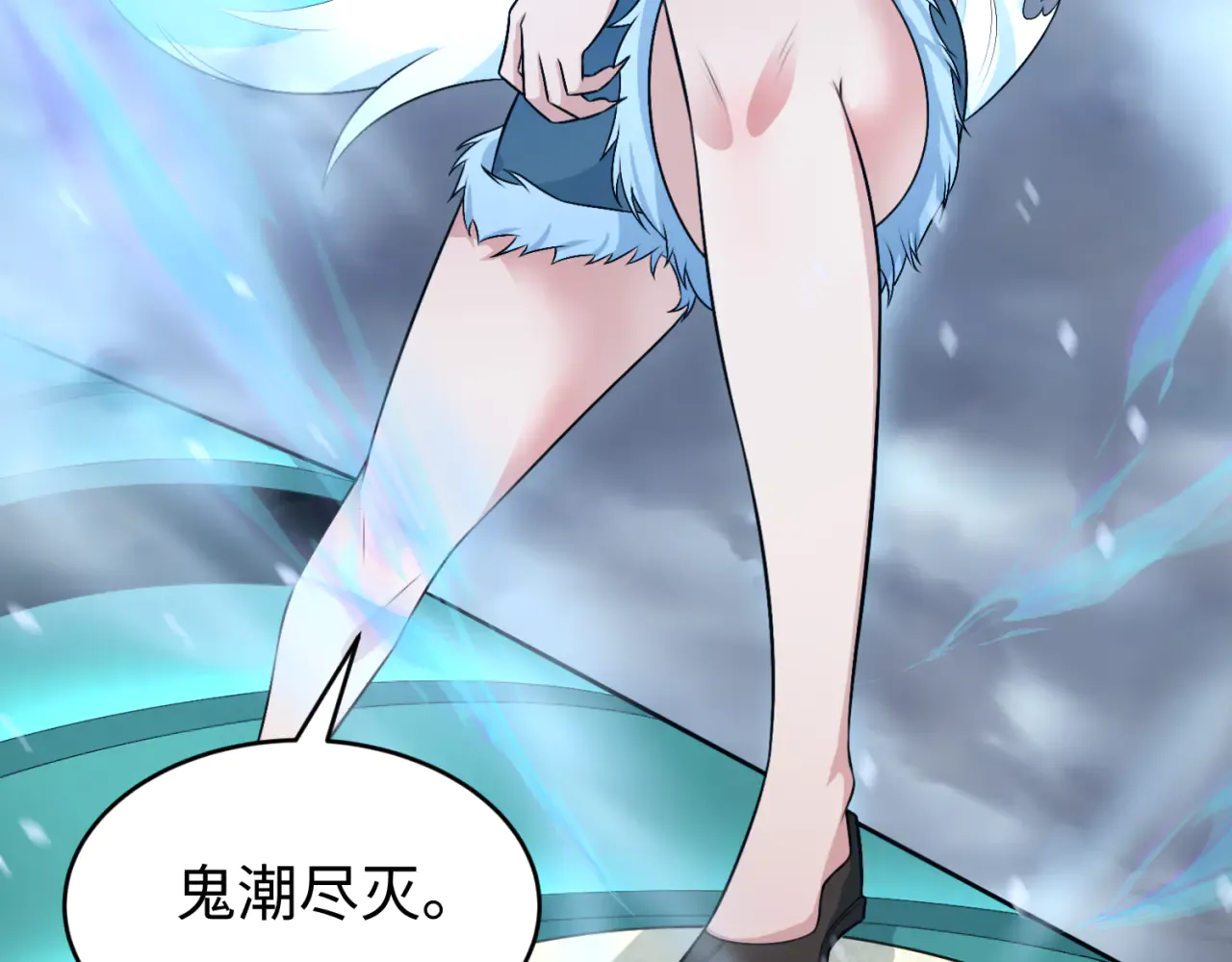 第56页