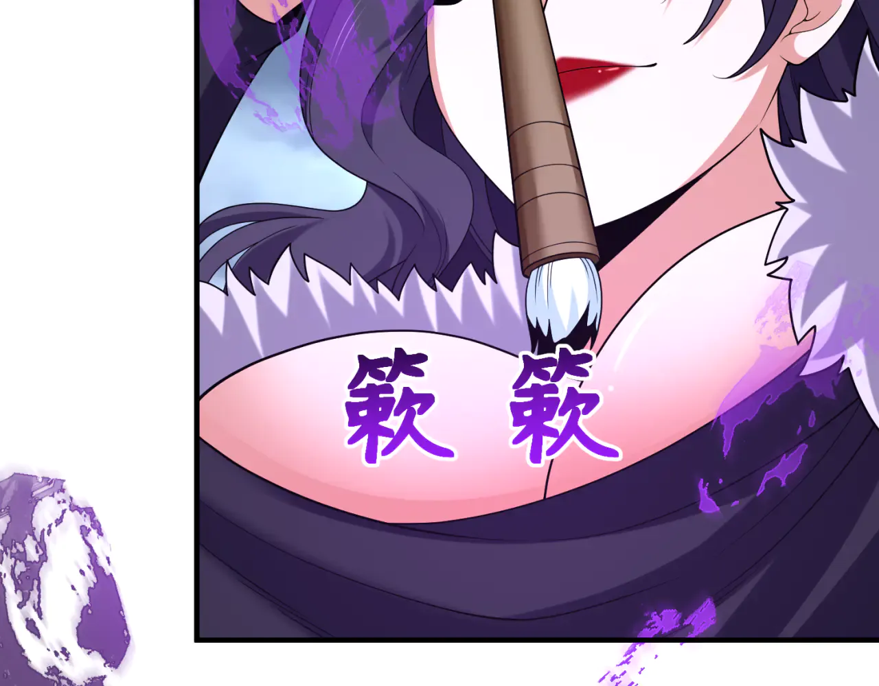 第90页
