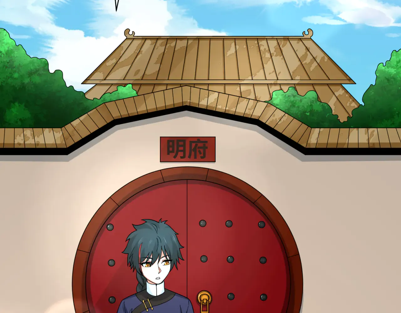 第125页