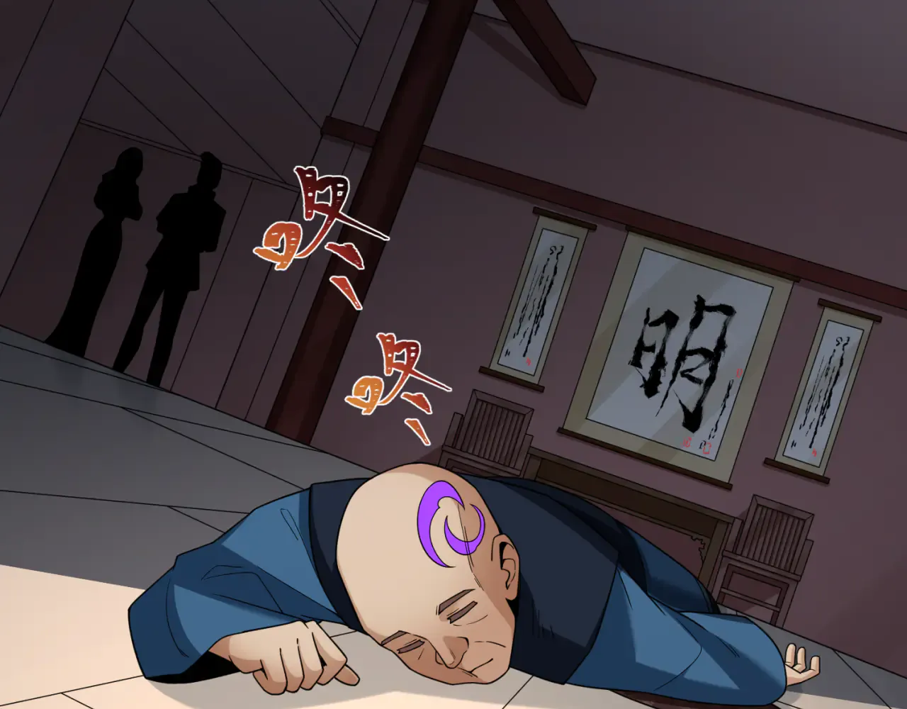 第129页