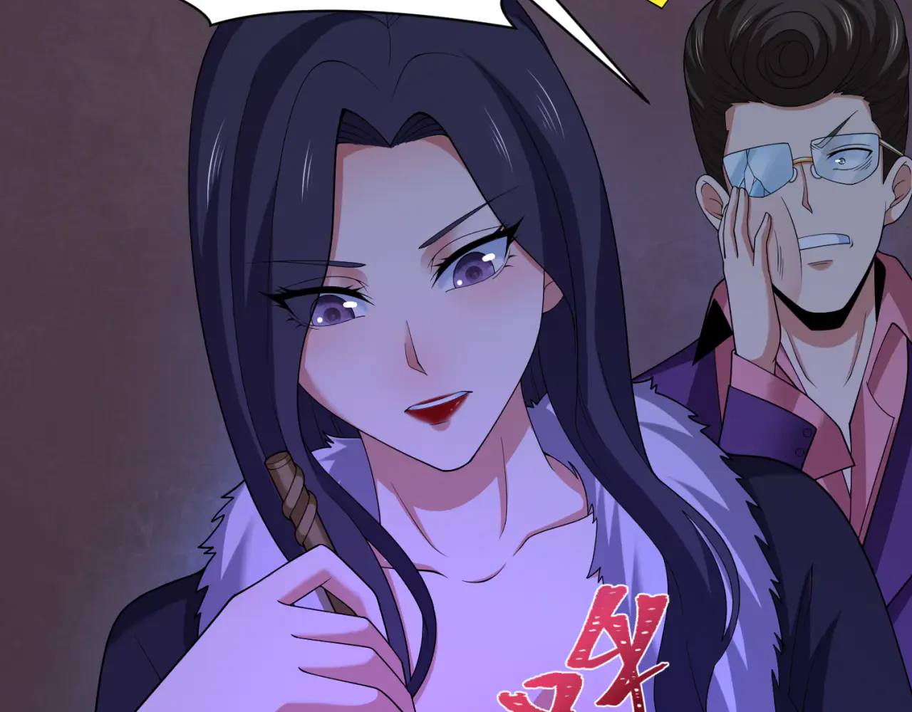 第145页