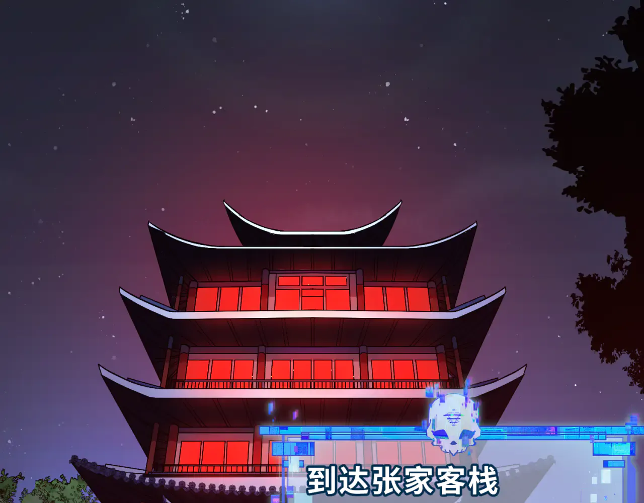 第90页