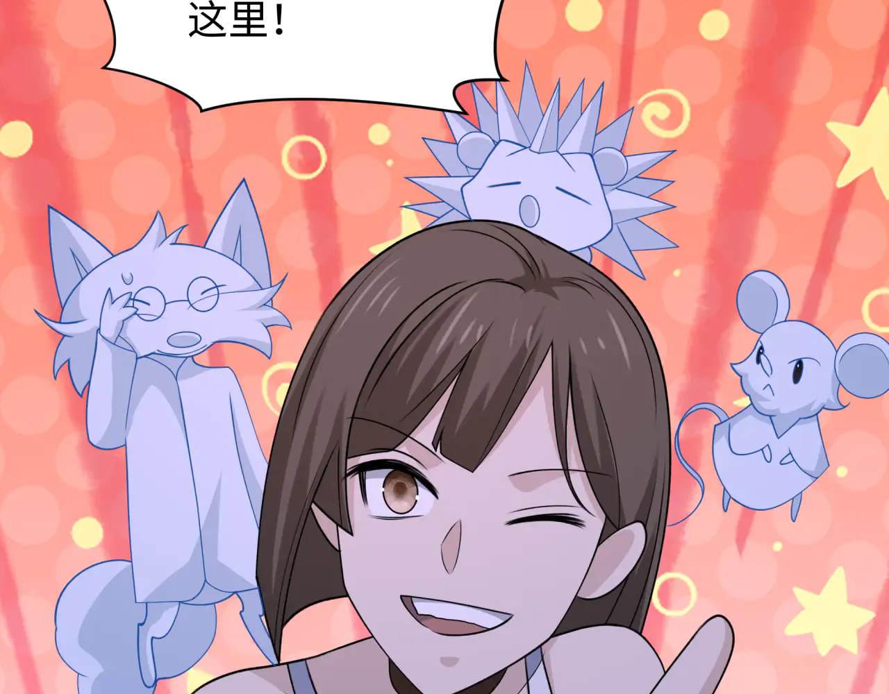 第59页