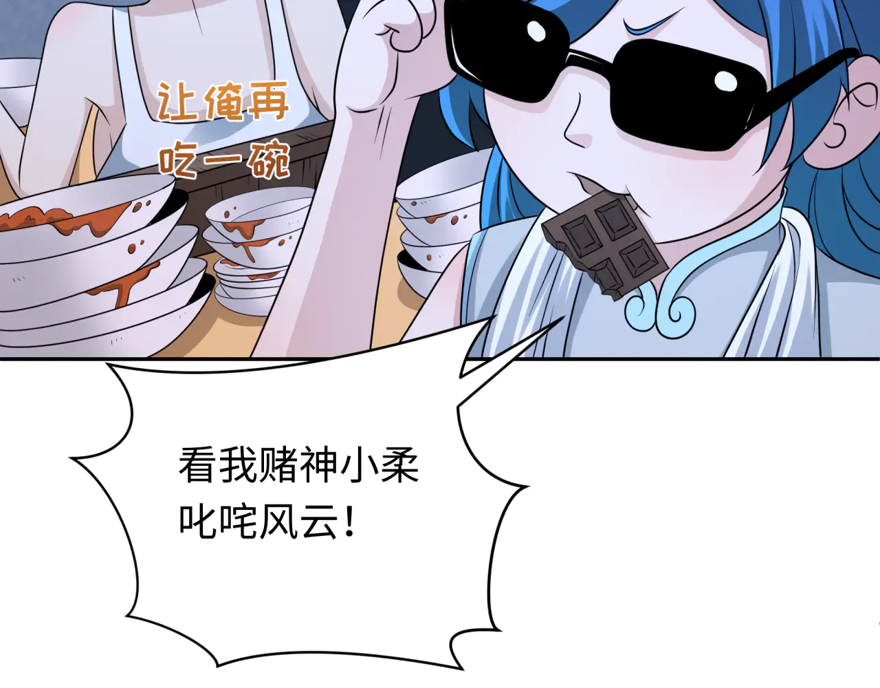 第136页