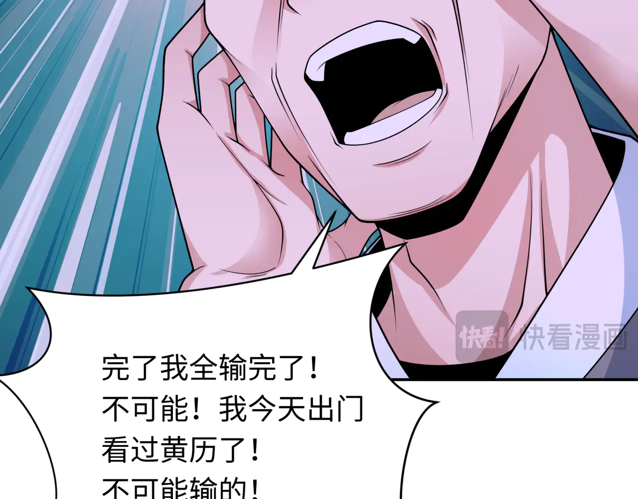 第149页