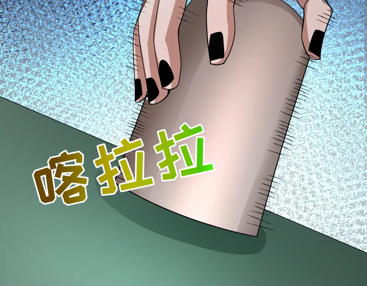 第94页