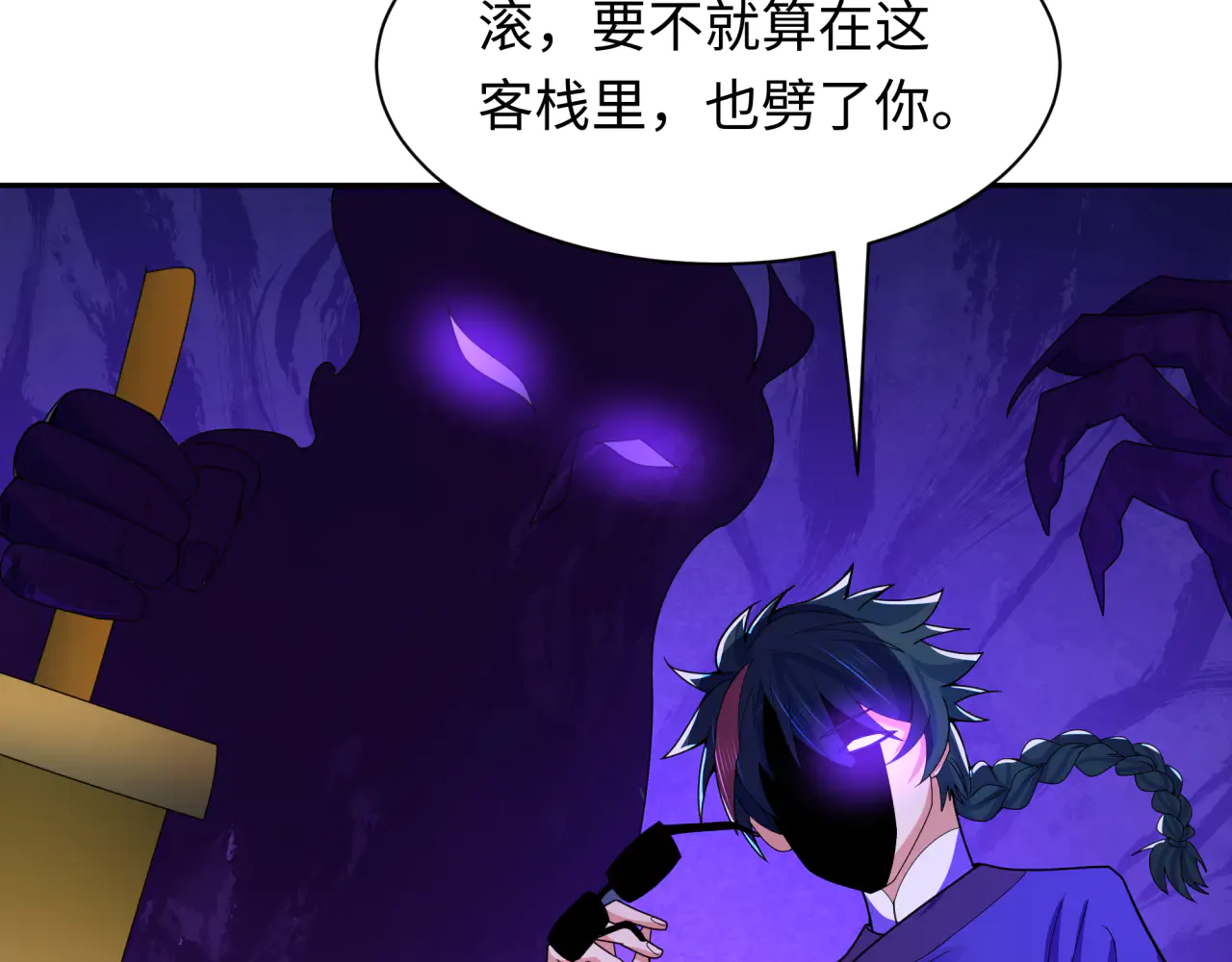 第117页
