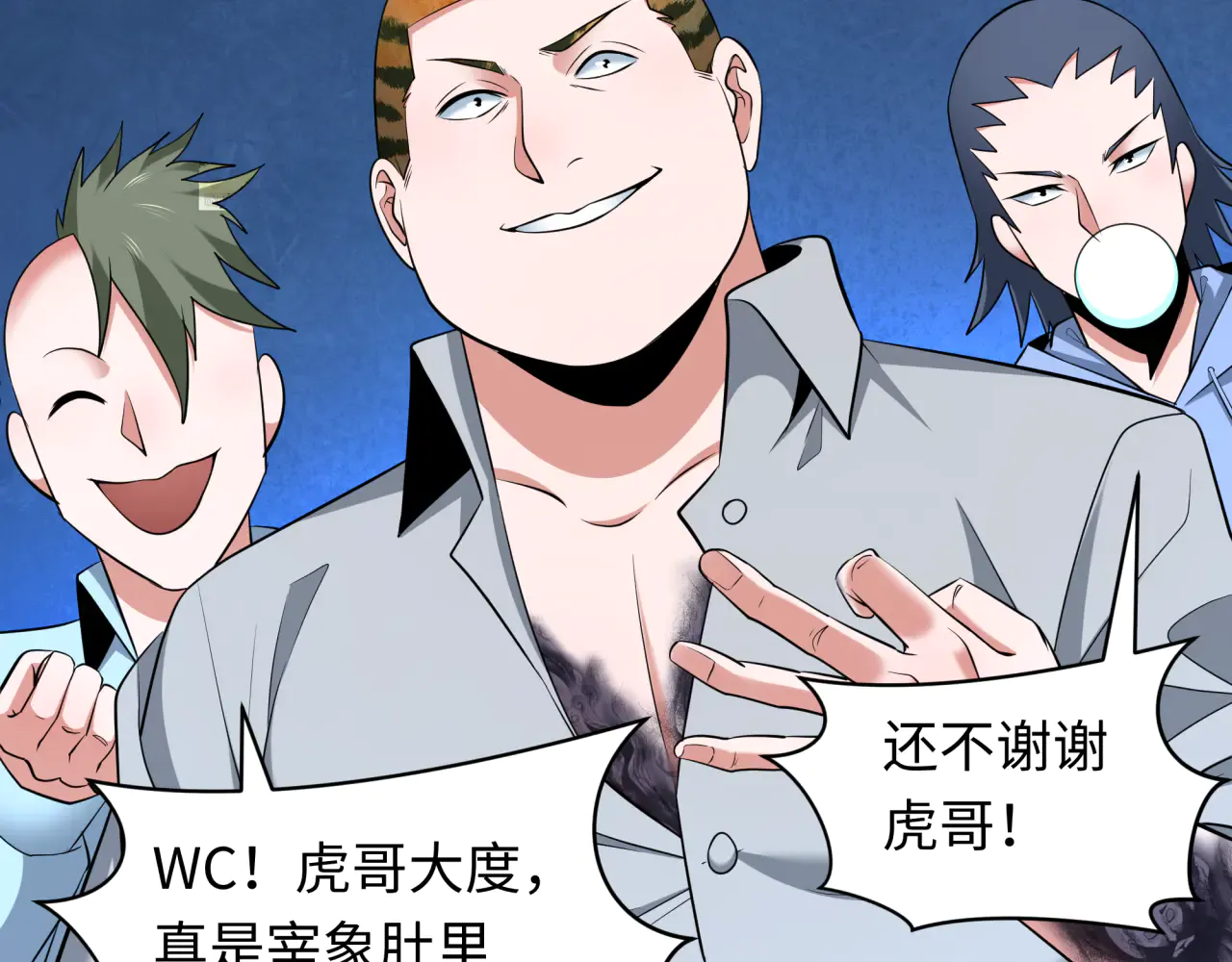 第127页