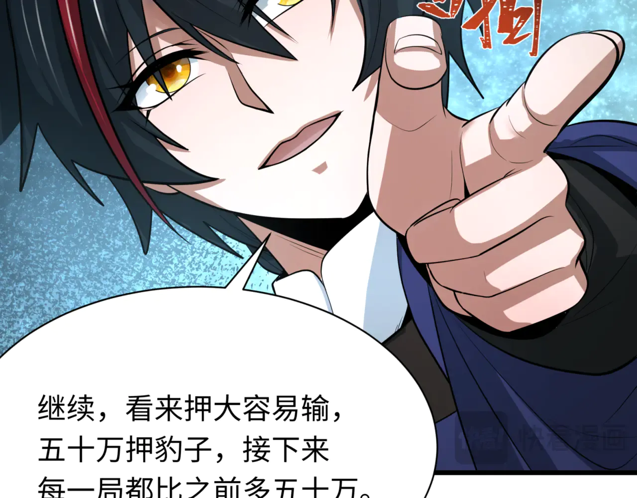 第68页