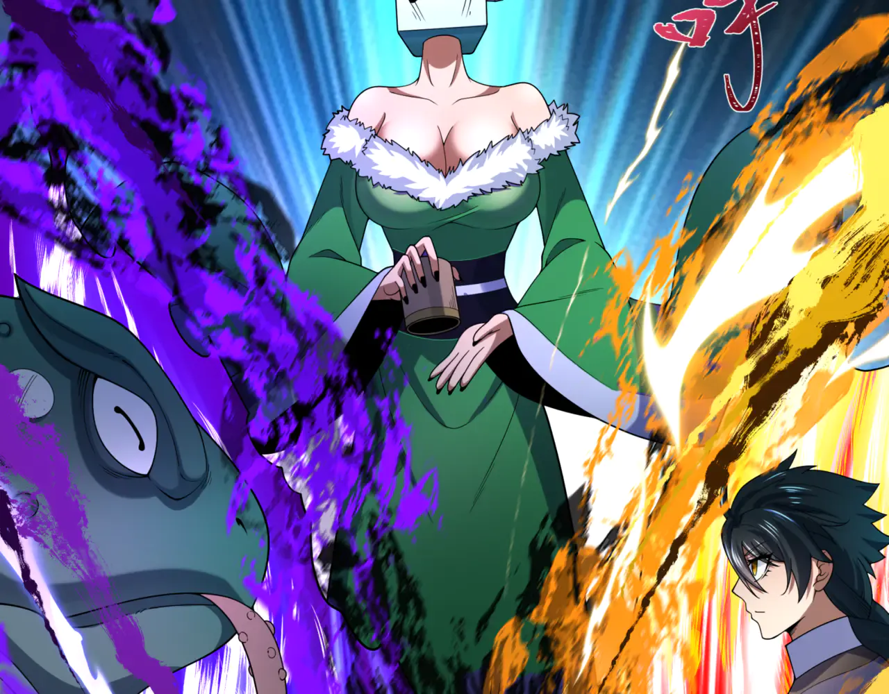 第103页